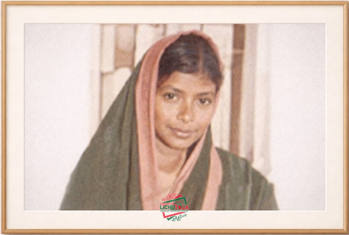 Rokeya Begom