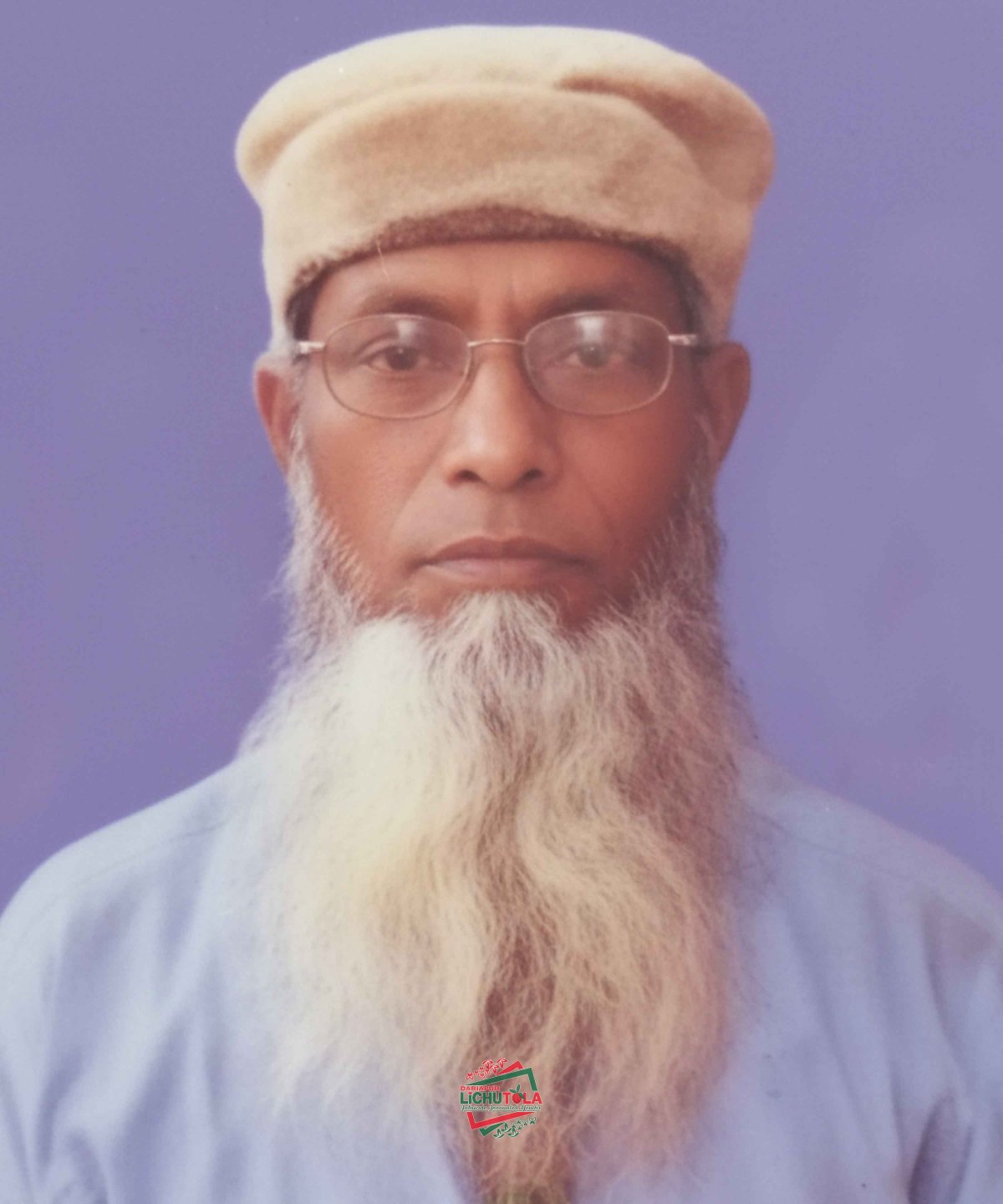 Din Mohammod