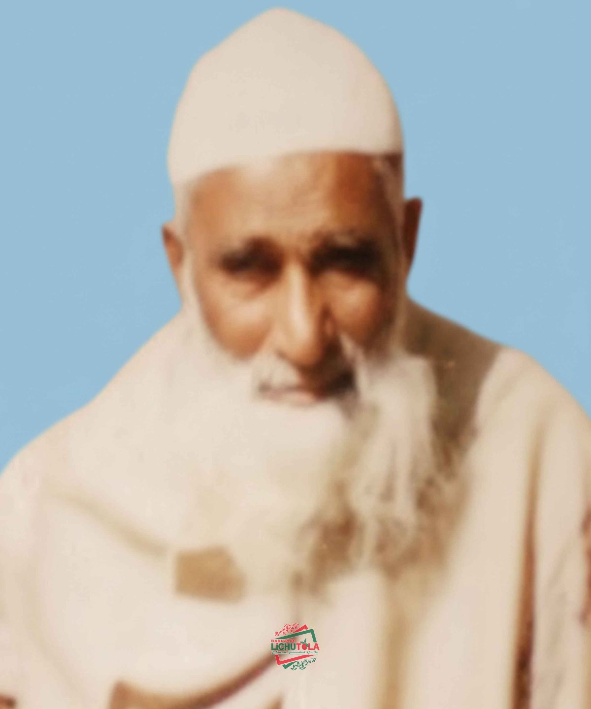 Ishahak Ali