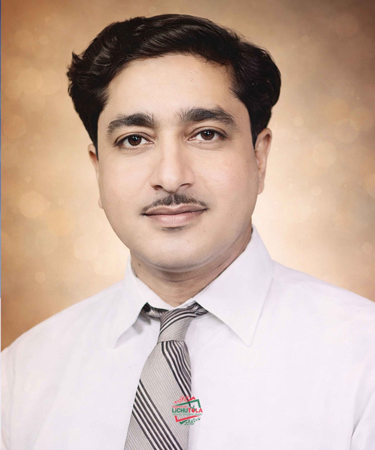 MP Sohiuddin Biwas