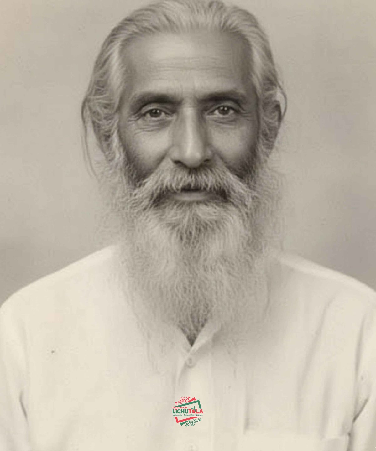 Garib Ullah Shah