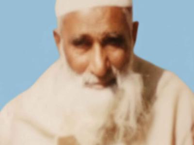 Ishahak Ali