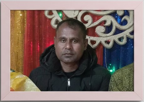Manirul
