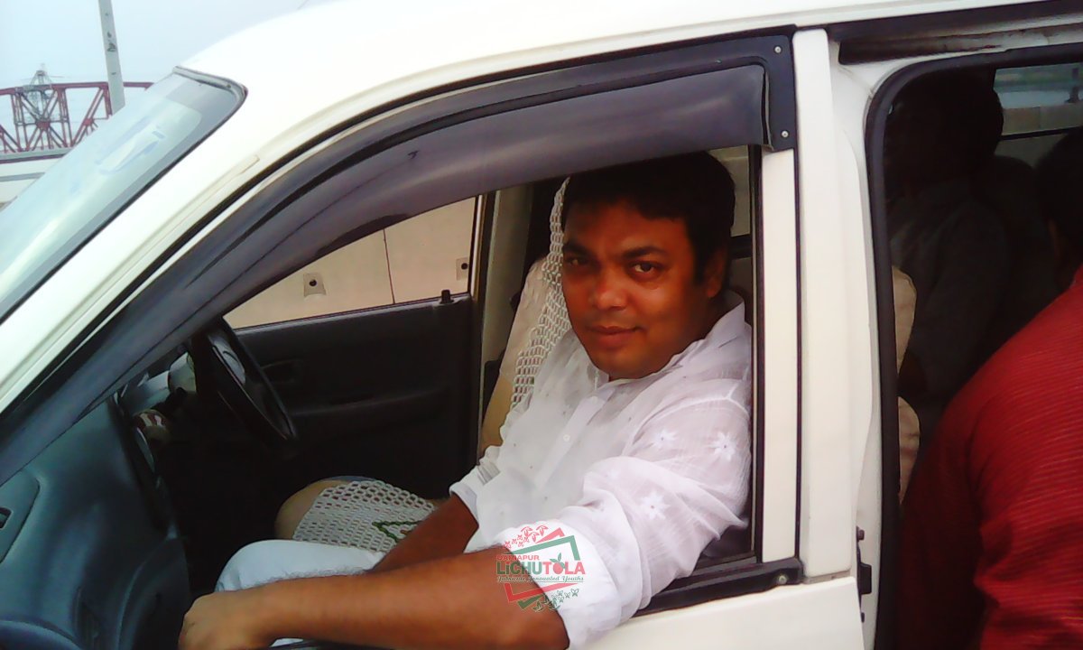 Pabna Tour