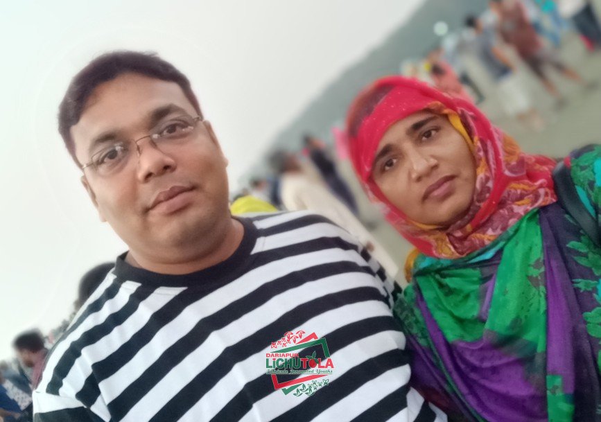 Nagmun Naher Laxmi