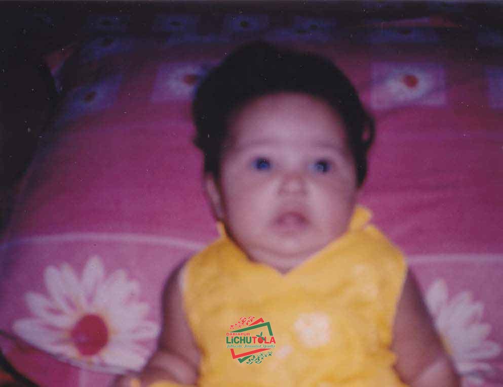 Ridika Tabassum Prapti