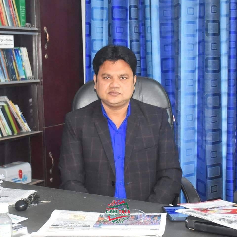 Yadul Momin