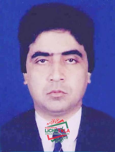 Pallab Bhattachariya