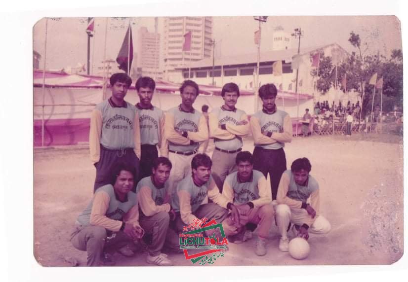 Meherpur Volleyball Team