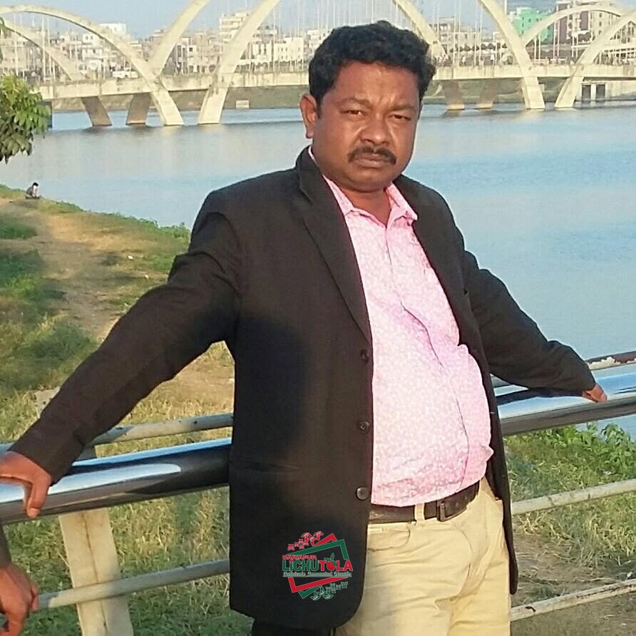 Mirajul Islam