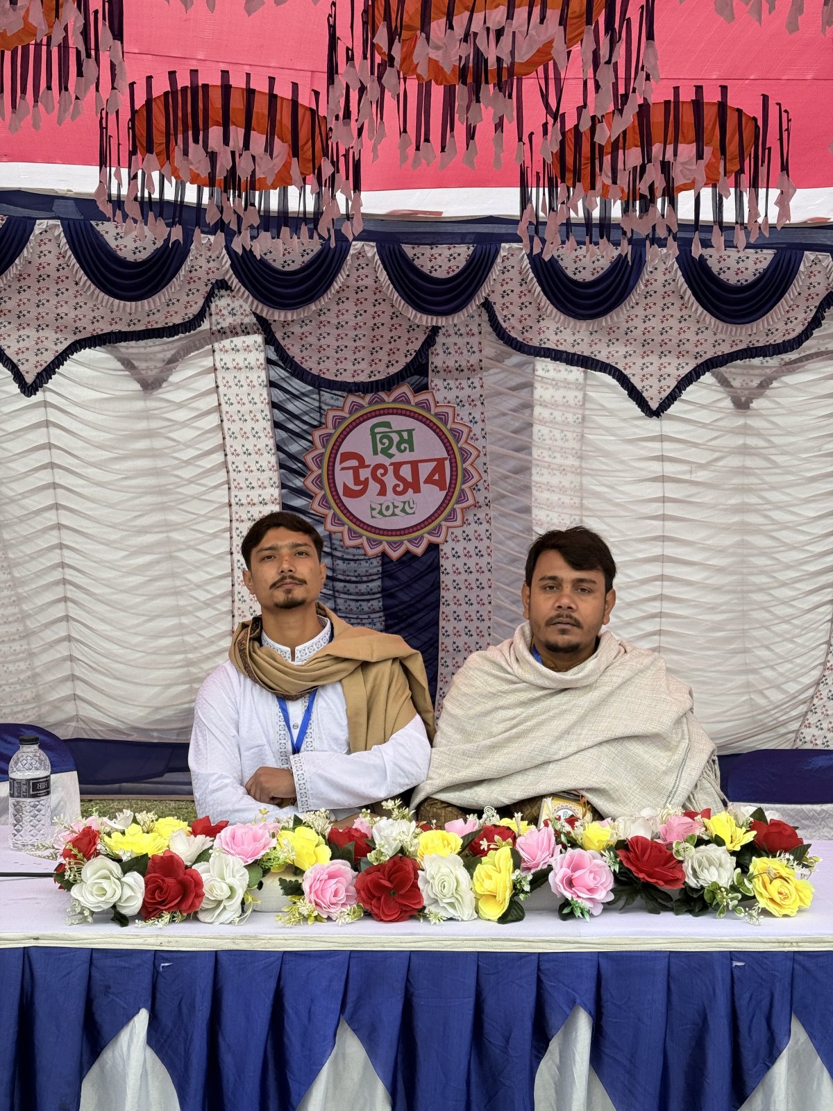 Pitha Utshob 2025