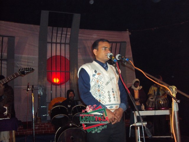Nataraz Group Theatre
