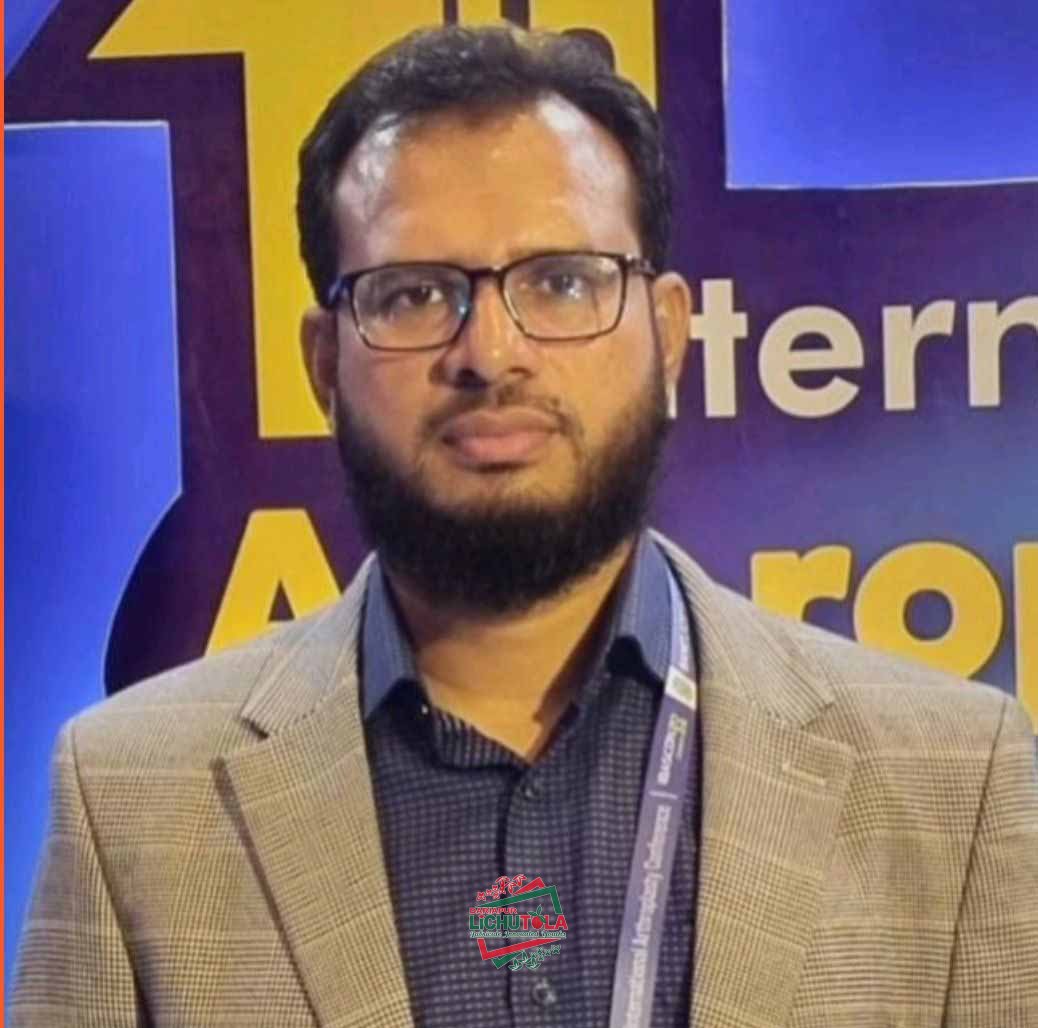 Dr. Ali Haider