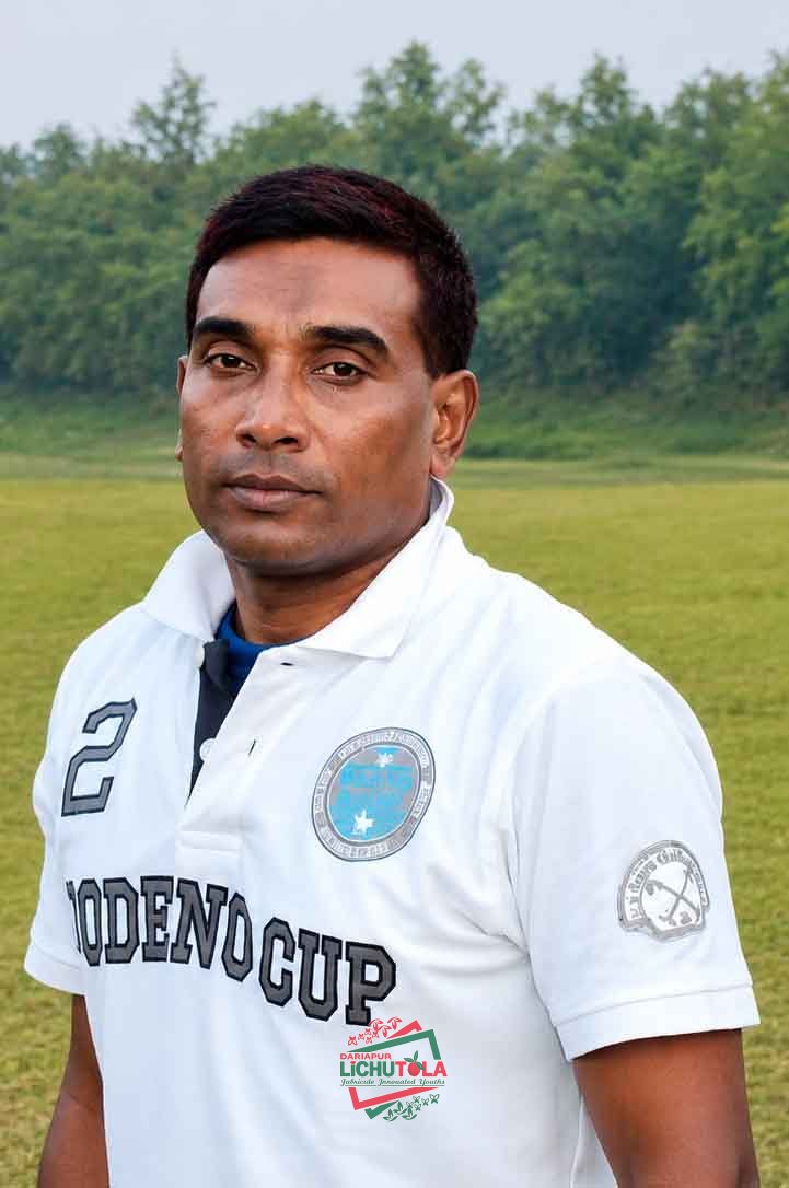 Hafijur Rahman