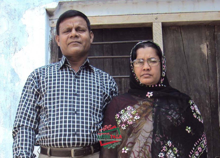 Aftab Uddin Ata