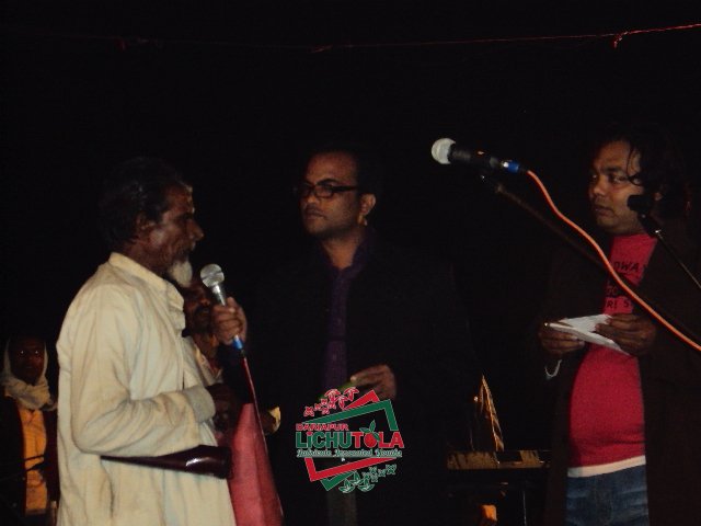 Nataraz Group Theatre