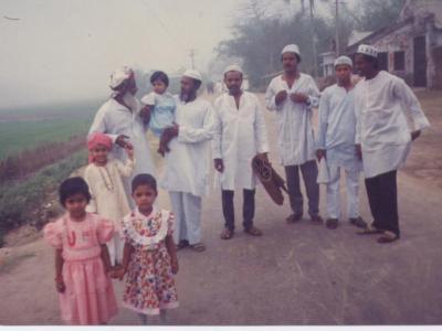 Aminul Islam Aman