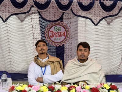 Pitha Utshob 2025