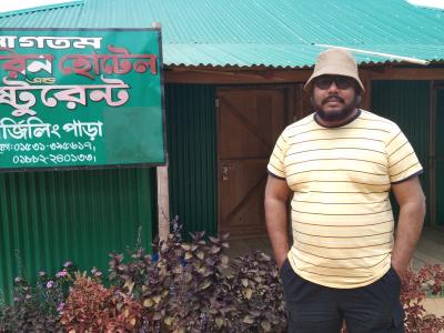 Bandarban Tour